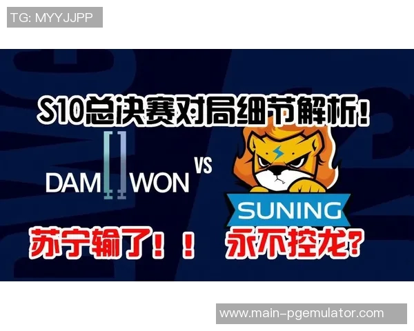 pg电子游戏上分-一、理解游戏机制与策略制定-pg电子游戏上分