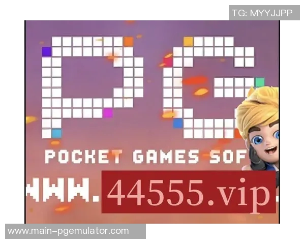 pg电子游戏试玩模式-PG电子游戏试玩模式，体验与策略探讨-pg电子游戏试玩模式