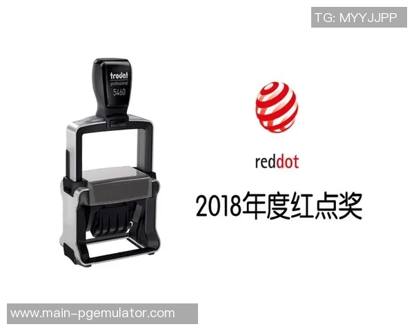 pg电子软件-PG电子软件，创新科技与未来趋势的引领者-pg电子软件