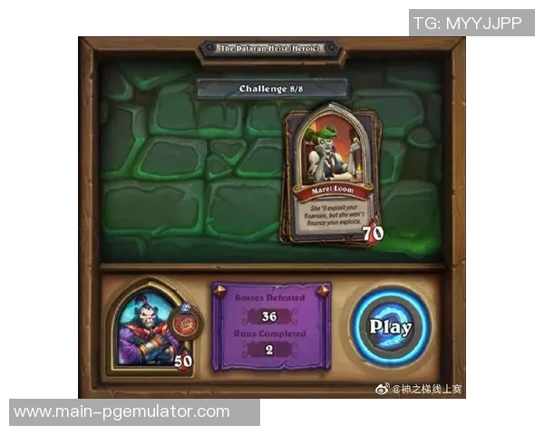 pg电子赏金女王怎么进免费-揭秘PG电子赏金女王，如何免费进入-pg电子赏金女王怎么进免费