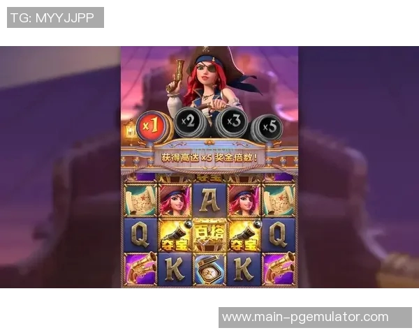 pg电子麻将胡了爆大奖-揭秘pg电子麻将胡爆大奖之秘诀-pg电子麻将胡了爆大奖 pg电子麻将胡了爆大奖-揭秘pg电子麻将胡爆大奖之秘诀-pg电子麻将胡了爆大奖