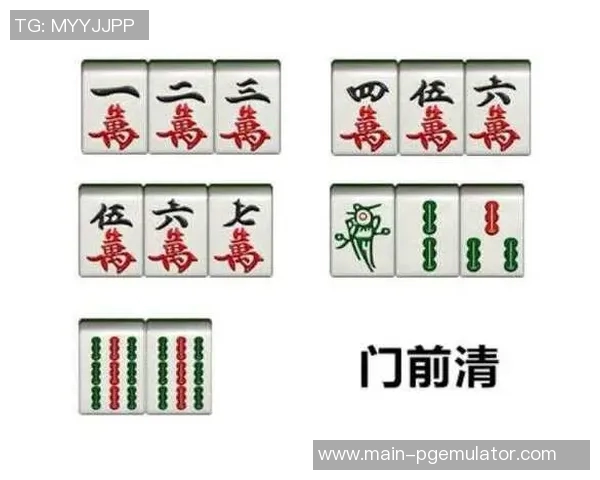 手机壁纸麻将胡了图-手机壁纸麻将胡了图的魅力与背后故事-手机壁纸麻将胡了图 手机壁纸麻将胡了图-手机壁纸麻将胡了图的魅力与背后故事-手机壁纸麻将胡了图