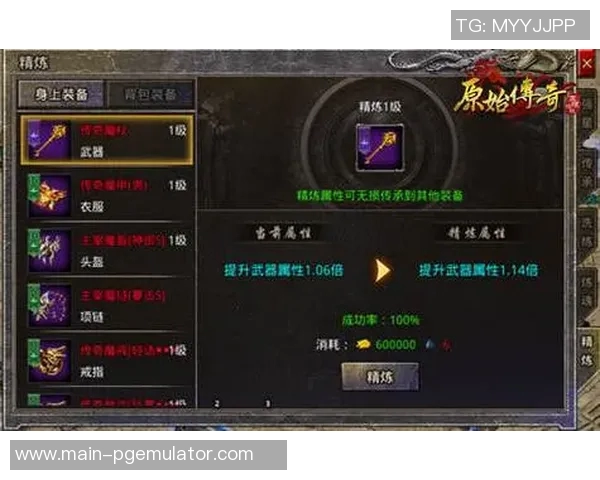 赏金女王游戏-赏金女王游戏,策略解析与成长之路-赏金女王游戏 赏金女王游戏-赏金女王游戏,策略解析与成长之路-赏金女王游戏