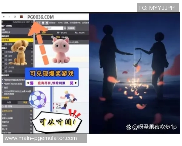 pg电子官方视频-PG电子官方视频体验报告-pg电子官方视频