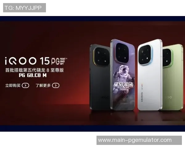 pg星旅淘金爆分视频-PG星旅淘金，爆分瞬间的精彩视频回顾-pg星旅淘金爆分视频