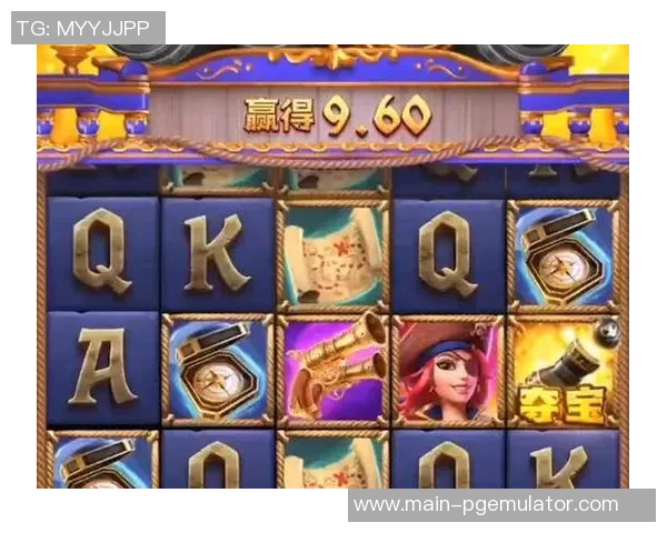 PG电子麻将胡了下载-关于PG电子麻将下载的小研究，开始一段奇特的胡牌旅程-PG电子麻将胡了下载