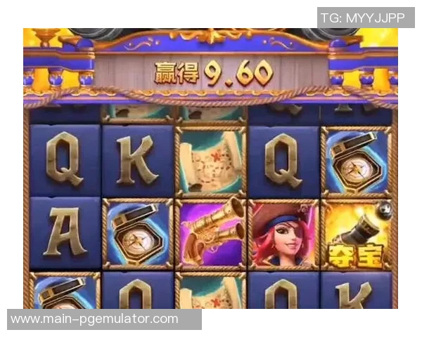 pg电子游戏哪个容易赢-探讨,PG电子游戏中哪个容易赢得胜利-pg电子游戏哪个容易赢 pg电子游戏哪个容易赢-探讨,PG电子游戏中哪个容易赢得胜利-pg电子游戏哪个容易赢