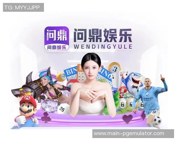 pg电子游戏爆分时间段-揭秘PG电子游戏爆分时间段的秘密-pg电子游戏爆分时间段